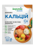 Добриво Аргумін Формула Ca Кальцій , 25 мл