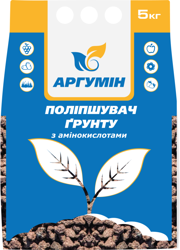 Поліпшувач грунту Аргумін з амінокислотами  5 кг