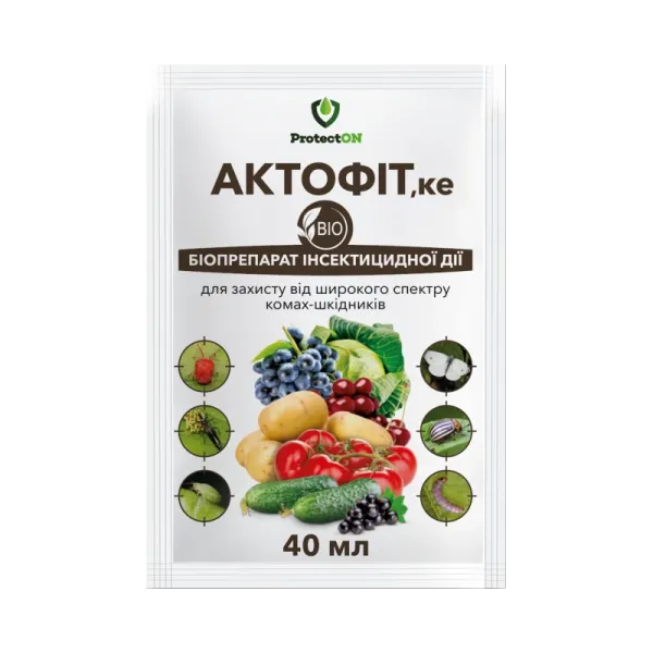 Біоінсектициди Актофіт, 40мл