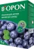 Добриво для чорниці, 1 кг