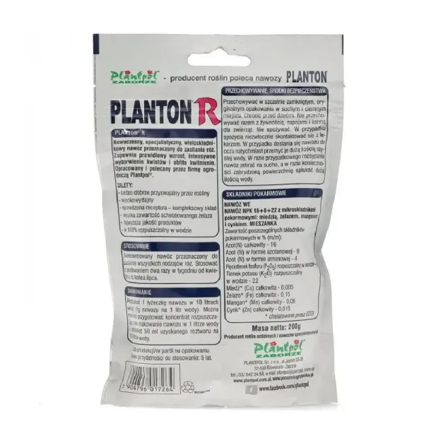 Добриво Planton R для троянд (Плантон, 200 г), Польща