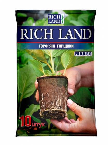 Торф’яні круглі горщики Jiffy ТМ “Rich Land” 10шт  6*6