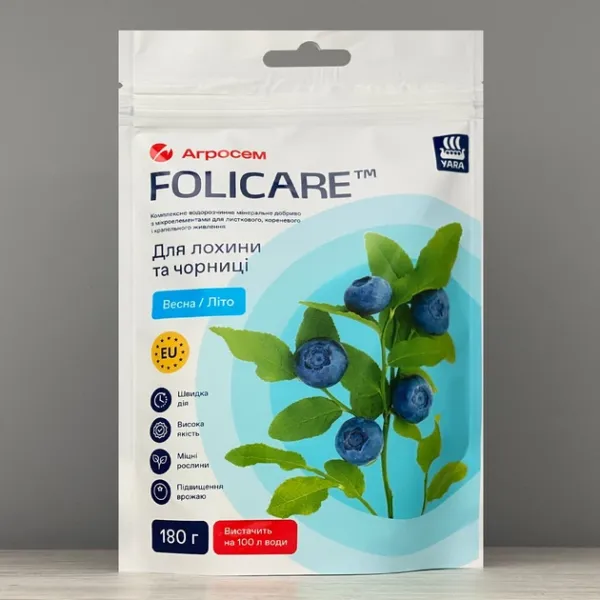 Добриво Yara Folicare для лохини та чорниці Весна-Літо 180 г