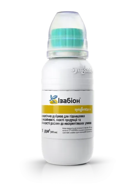 Біостимулятор Ізабіон, 100 мл