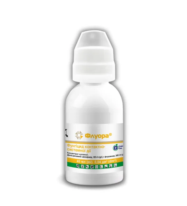 Фунгіцид Флуора, 40 мл