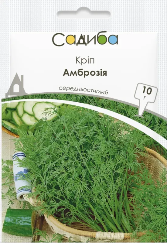Кріп Амброзія, 10 г садиба