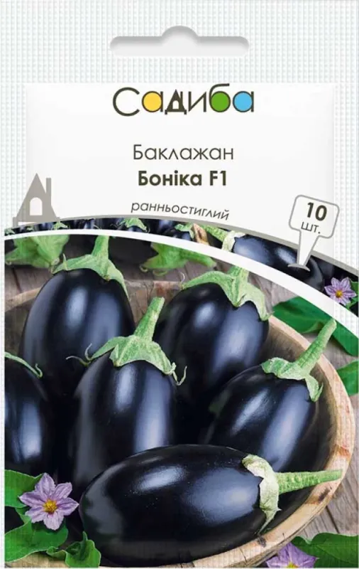 Баклажан Боніка F1