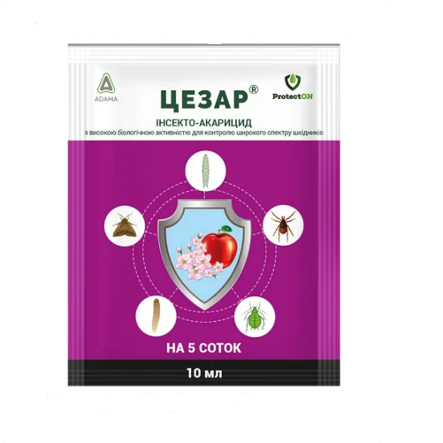Інсекто-акарицид Цезар 10 мл