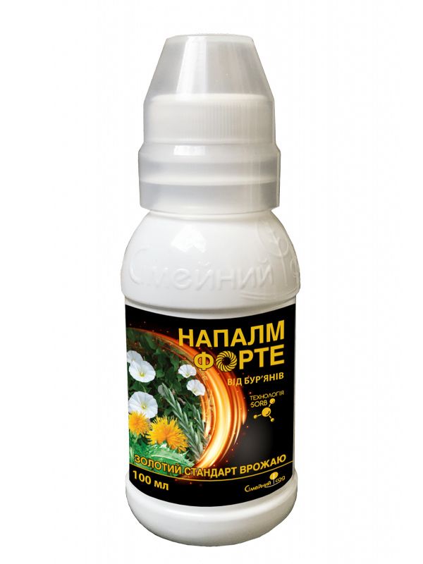 Гербіцид суцільної дії Напалм форте , 100 мл