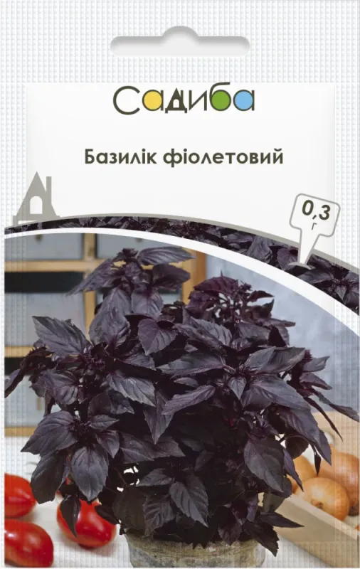 Базилік фіолетовий 0,3 г