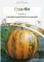 Гарбуз Український багатоплідний 10 гр