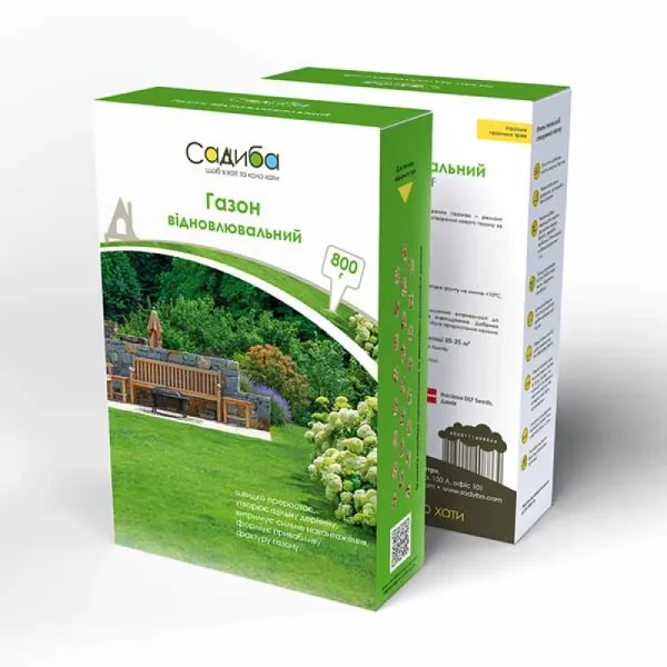 Газон відновлювальний 800 гр (карт-кор)