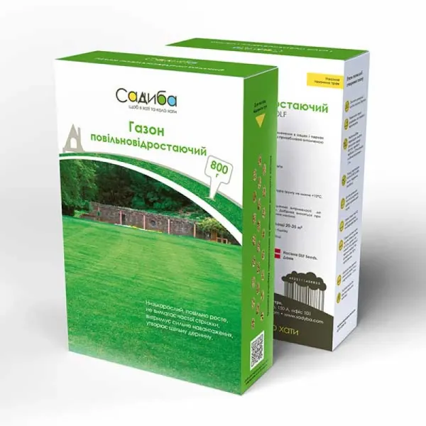 Газон повільновідростаючий 800 грам (карт-кор)