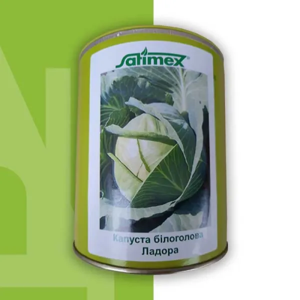 Капуста білоголова Ладора 10 гр, власне фасування