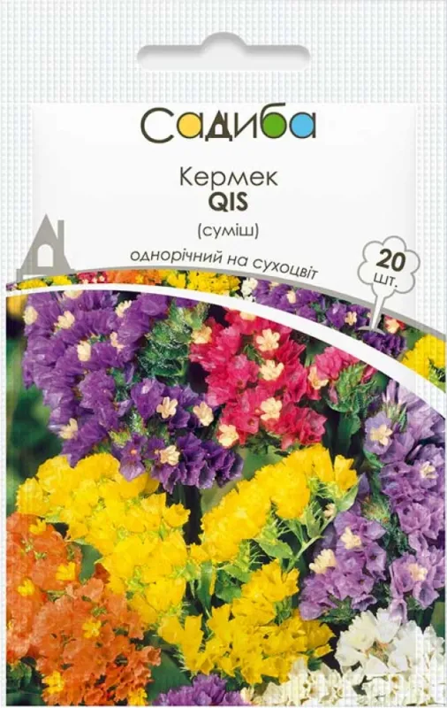 Кермек QIS суміш 20 шт