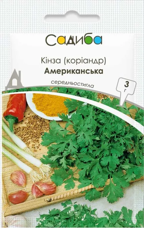 Кінза (коріандр) Американська 3 г