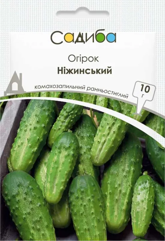 Огірок Ніжинський 10 г