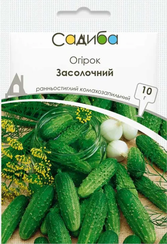Огірок Засолочний 10 гр
