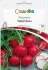 Редиска Черрі Белл, 10 г садиба