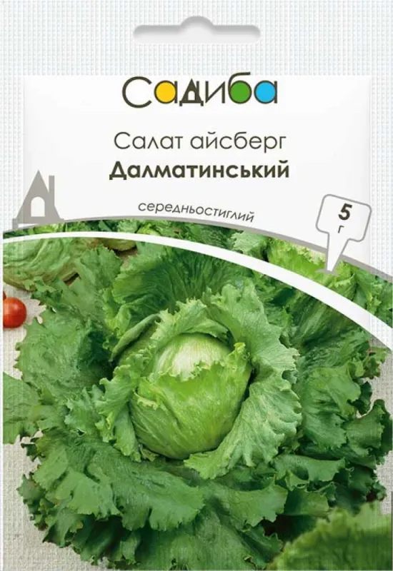 Салат айсберг Далматинський 5 г