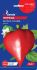 Насіння Перцю солодкого Капелюх гнома (0.2г)