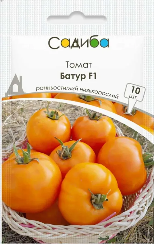 Томат Батур F1 10 шт