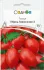 Томат Гібрид Тарасенка 3,  0,1 г садиба