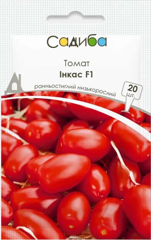 Томат Інкас F1, 20 шт садиба