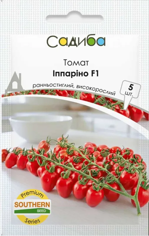 Томат Іппаріно F1  , 5 шт