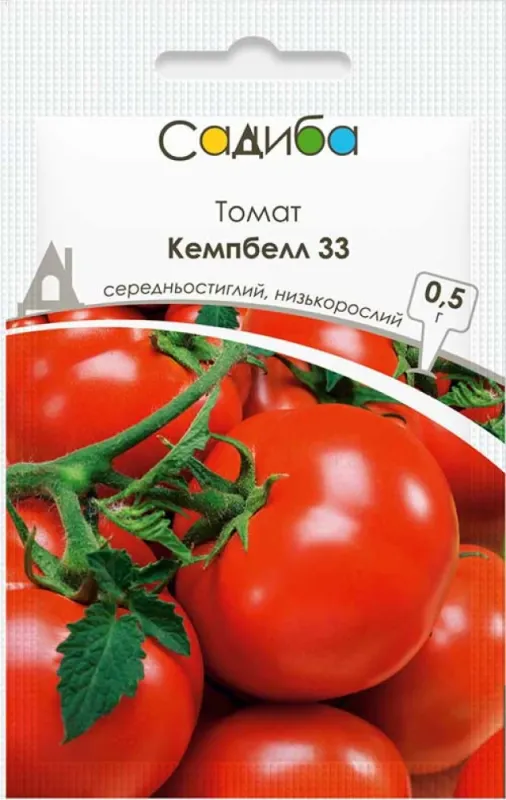 Томат Кемпбелл 33 0,3 г