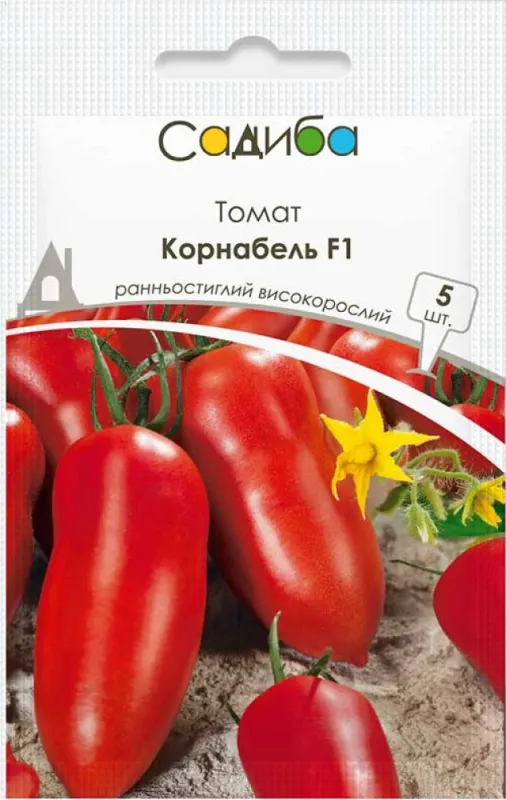 Томат Корнабель F1, 5 шт