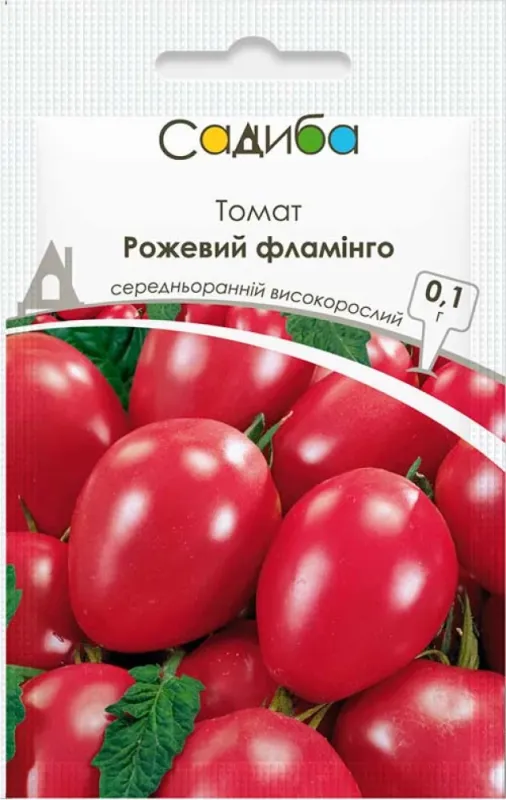 Томат Рожевий фламінго 0,1 г