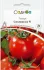Томат Солероссо F1 , 2 0 шт садиба
