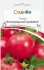 Томат Волгоградський рожевий, 0,1 г садиба