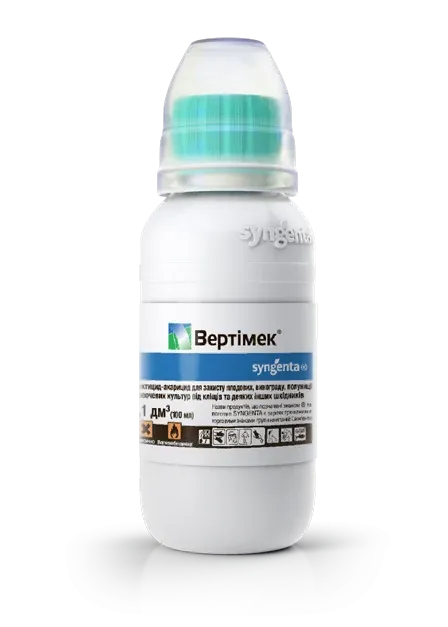 Інсектицид Вертімек, 100 мл