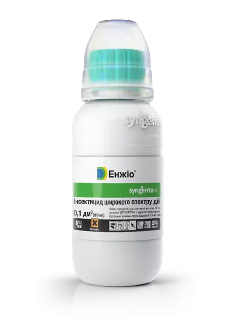 Інсектицид Енжіо, 100 мл